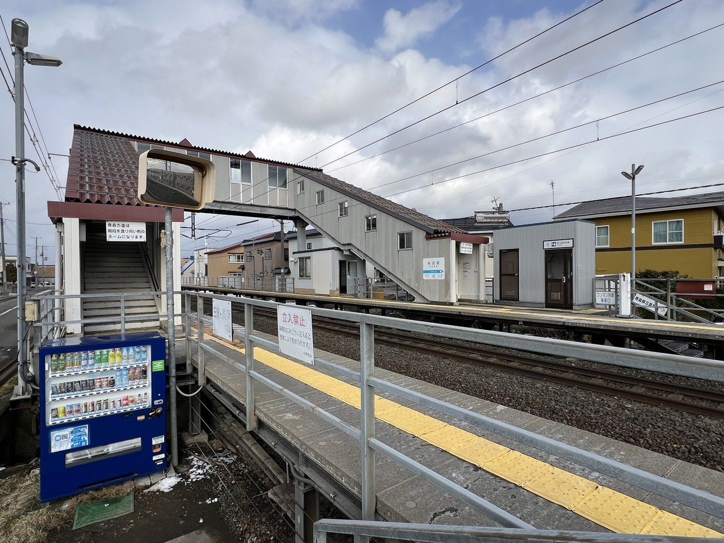 矢田前駅まで徒歩13分(900m)です。